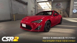 카에 있는 기수 인님의 핀