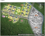 화도읍 녹촌지구 아파트 남양주라온프라이빗 매매 소식입니다. : 네이버 블로그 | 데크, 아파트, 서재