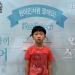 떨려요~~~  영덕맘  영해학원  영어  수행평가  영덕학원  윤선생  영어숲  영덕맘  영덕스카이캐슬  영어숲  영어  수행평가  윤선생... 