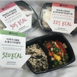 #빵유민_편의점 #씨유 #모찌모찌롤티라미수 - 맛있어서 또 사뭇다😋 또 먹어도 첫 맛 갬덩 그대로🤭 갠적으루 녹차보다 티라미수가... 