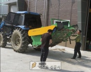 [영주시 : 배경희 기자] 영주시, 농번기 효자 ‘농기계 임대사업’ 현장 점검…내실화 추진.   경북 영주시(시장 장욱현)는 봄철 농번기를 맞아... 