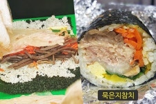 김밥 하나로 30년 뚝심 장사한 서울 김밥 맛집 분석리뷰 | 요리, 김밥, 식품 아이디어