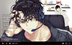 동4 | 낙9 on Twitter | Cute anime guys, Handsome anime guys, Handsome anime