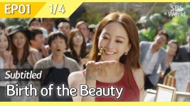 [CC/FULL] Birth of the Beauty EP01 (1/4) | 미녀의탄생 in 2020 | Beauty, Broken heart syndrome, Art drawings sketches simple