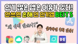 Pin on 컴퓨터, 핸드폰 관련
