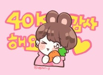 팬 아트에 있는 010-9566-7421님의 핀 | 팬 아트