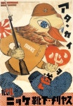 Épinglé sur 크로바 컨셉트