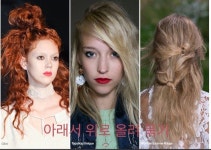 2016 hair trend/2016trend/헤어트렌드/평택미용실/2016유행머리/2016s/s trend/여자유행헤어스타일/평택스크린미용실 : 네이버 블로그... 