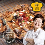 [생활] 빅마마 정보(2020개) | 블로그