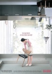 2013 올해의 공익광고 포스터 | 공익광고, 긍정적인 생각, 현수막