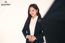 365일 세정데이♬ 김세정s 좋은 날♥ : 네이버 포스트 | 날