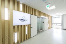 가온건축디자인 (Có hình ảnh)