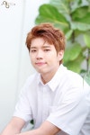 Épinglé par Vân sur Woohyun 우현❤ en 2020