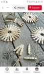 공예 아이디어에 있는 김희연님의 핀 | 공예, 창조적인, Diy 공예