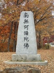 điêu khắc에 있는 Nguyễn Minh Vàng님의 핀 - 2023