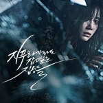 캘리에 있는 핀