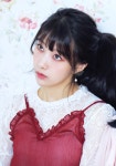 #Eunice #DIA #유니스 #다이아
