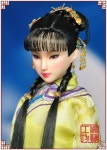 Hình ảnh trong 청 của sonmin Lee | Búp bê