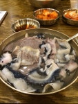 하동관 곰탐...코엑스점