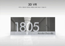 룸넘버 현관문번호판 방번호판 숫자판 번호판 문패 / 아파트 빌라 오피스텔 호텔 모텔 여관 고시원 요양원 병원 펜션 사무실 건물 - 카시드사인몰