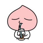 카카오프렌즈 어피치 | Cute love gif, Kakao friends, Line friends