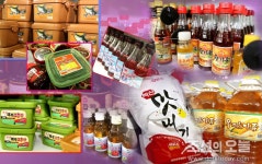 누구나 즐겨찾는 광복지구상업중심 (2) 누구나 즐겨찾는 광복지구상업중심 (2)​