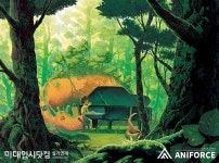 미대입시닷컴 미대입시 실기연재 입시그림 [만화] 교감을 주제로 한 상황표현 연구작 - 홍대 애니포스 만화학원 #홍대만화학원 #홍대만화 #만화... 