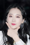 네이처 de sᴀʏᴜʀɪ ᴏsʜɪʀᴏ