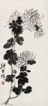 Chrysanthemum Painting | Chinese Art Gallery | China Online Museum | 그림, 예술, 한국화