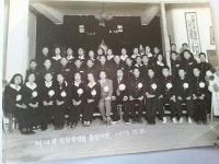 군산 해망동교회에 있는 재곤 최님의 핀