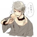 pruhun에 있는 핀