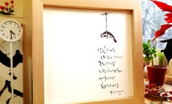 캘리그라피 글씨체 보기 #03