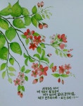 천아트에 있는 서니님의 핀 | 꽃 그리는 법, 꽃그림, 그림