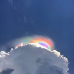 Idea by 김해리-☆ on 감성사진 | Sky aesthetic, Rainbow aesthetic, Aesthetic pictures