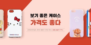 web promotion & web event design에 있는 주원님의 핀 | 배너, 웹디자인, 제품