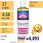 Pin on 아이허브