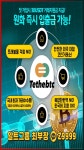 바이낸스마진수수료 캬뚁 Z9999 | 생명과학, 라파스, 화학