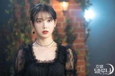 ‘호텔 델루나’서 매 회 ‘1천만원’ 넘는 옷 입고 나오는 아이유(이미지 포함) | 드라마, 호텔, 호피무늬