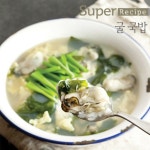 레시피팩토리everyday님의 스토리 | 채식 요리, 건강한 요리법, 음식