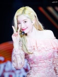 어린왕자 on Twitter in 2020 | Twice dahyun, Golden disk awards, K pop music