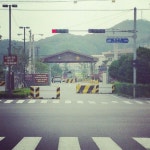 Camp Casey Camp Casey - 동두천, 경기도 | Camping, Casey, Travel
