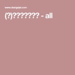 (주)제이디자인웍스 - all | 디자인, 빅데이터