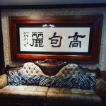 콸 콸 콸 넘처나는 돈 돈맛 제데로 보여드리겠습니다. 페이는 무조건 당일지급해드리고 있습니다. #해운대룸알바 갑부MB ***-****-6743 아이디어... 