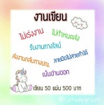 건마어때컴퍼니 | #건마 http://bamsuny.com