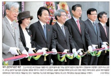 Foto hasil carian Naver 5