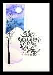 #글고운캘리그라피에 있는 화자님의 핀 - 2022