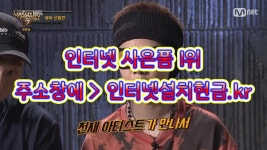 ⊙면목7동인터넷설치현금,▩수유2동인터넷설치현금,♂신정4동인터넷설치현금,▧반포본동인터넷설치현금,◇초장동인터넷설치현금... 