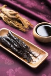 포천생약공판장 | 한약, 약재, 한약재, 보약, 인삼, 홍삼, 홍삼젤리, oriental medicine, Korea, Korean, free image, free picture, free photo...