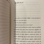 Pin on 문장 수집