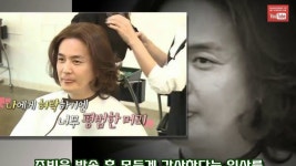 노라조 조빈 '나 혼자 산다' 출연 소감 